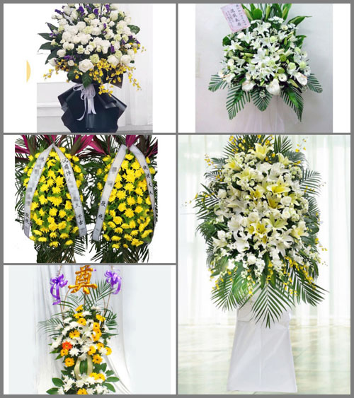 北京海淀区万寿路街道复兴路26号社区白事花篮预定